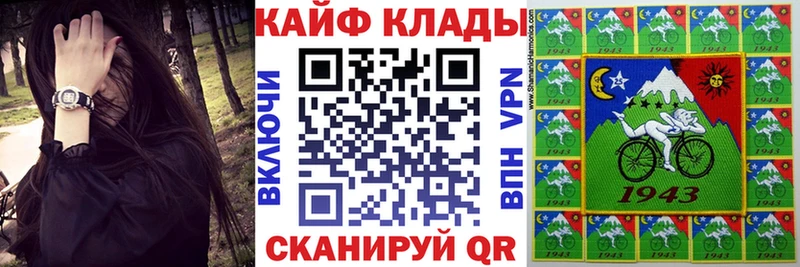 Галлюциногенные грибы Галич