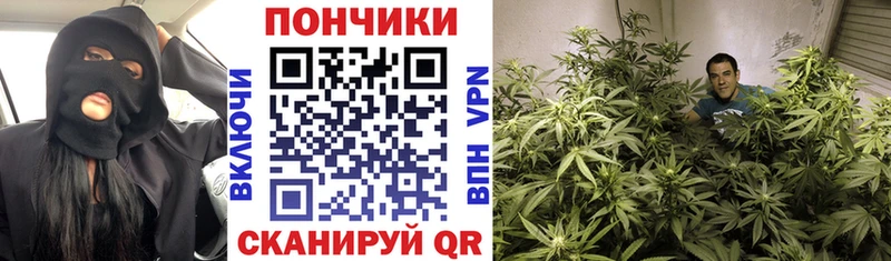 Все наркотики Галич Alpha PVP Cocaine Гашиш Бошки Шишки