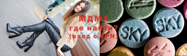 таблы Снежногорск