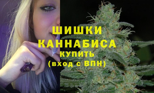 ALPHA-PVP Абаза