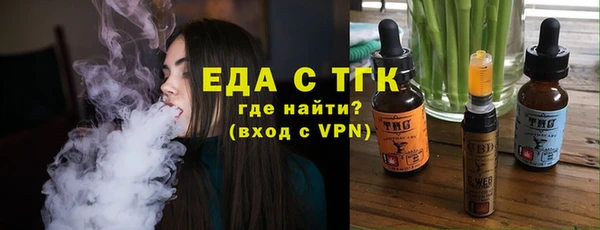 2c-b Абдулино
