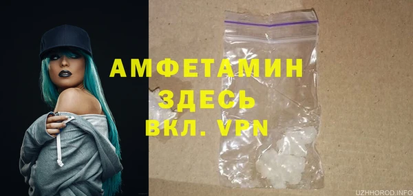 гашиш Абинск