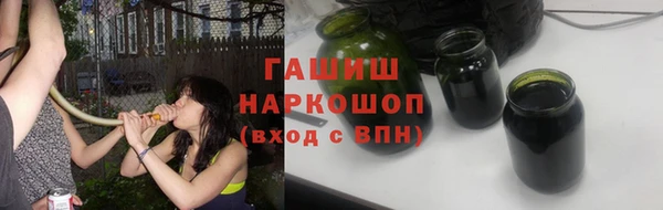 2c-b Абдулино