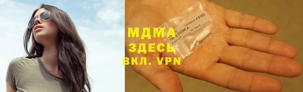гашиш Абинск