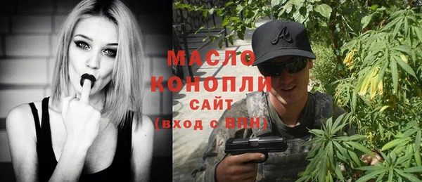 ALPHA-PVP Абаза
