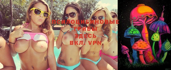 гашиш Абинск