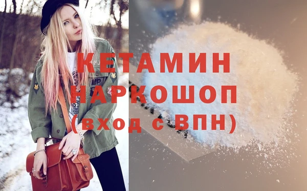 гашиш Абинск