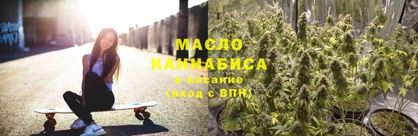 2c-b Абдулино