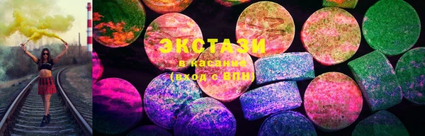 2c-b Абдулино