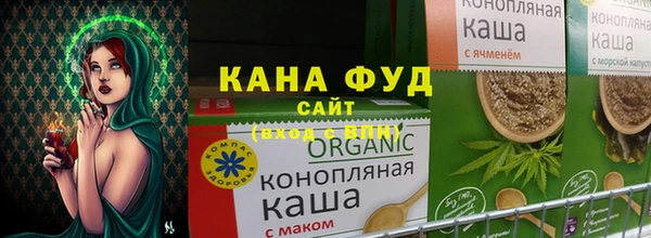 2c-b Абдулино