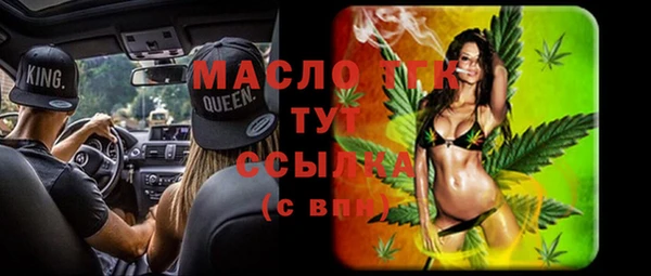 гашиш Абинск