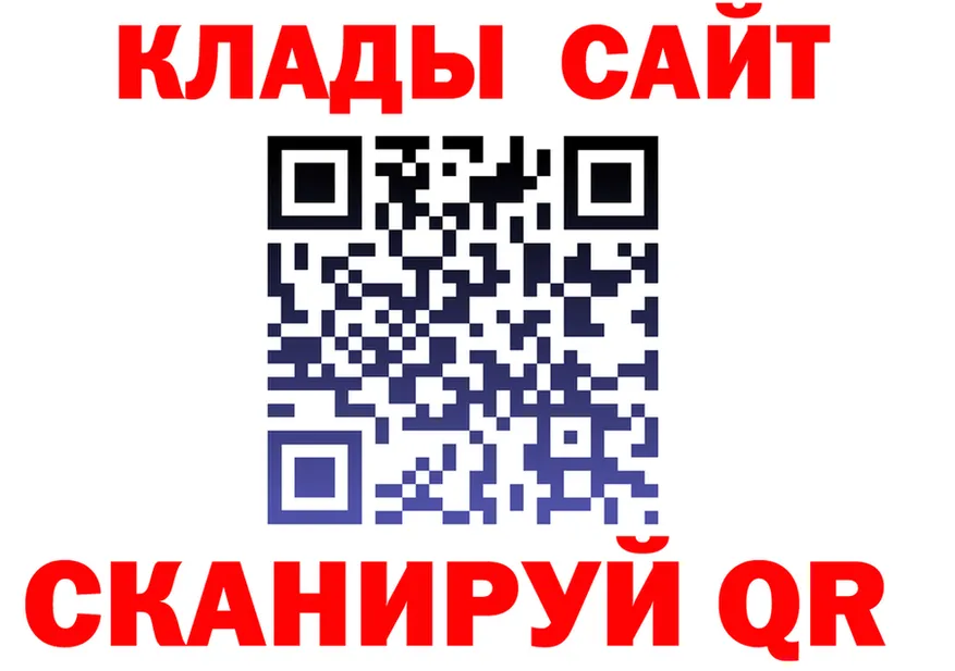 APVP VHQ зеркало shop OMG Галич
