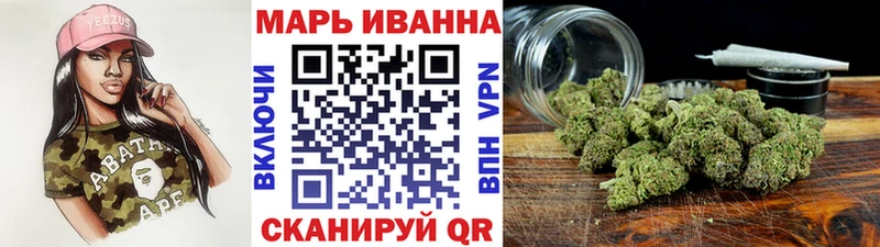 Шишки марихуана LSD WEED  как найти   Галич 